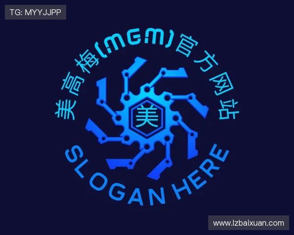 关于mgm美高梅首页